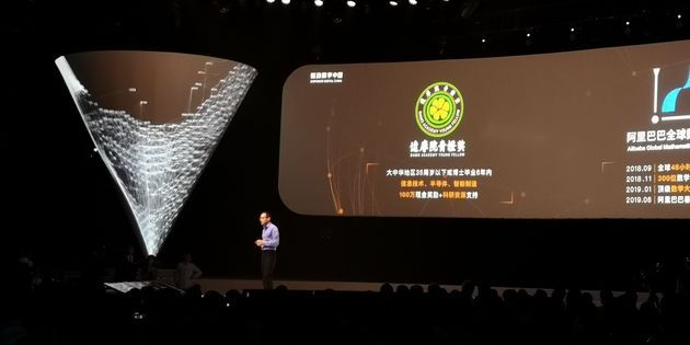 阿里巴巴成立半導(dǎo)體公司“平頭哥” 發(fā)力芯片領(lǐng)域