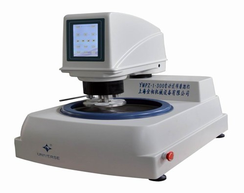 YMPZ-1-300/250自動(dòng)試樣磨拋機(jī)
