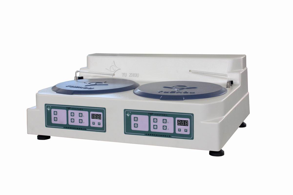 YMP-2型金相試樣研磨拋光機(jī)(無級(jí)) 