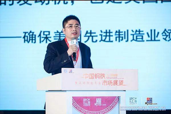 2019經(jīng)濟(jì)，制造業(yè)等有何動(dòng)向?