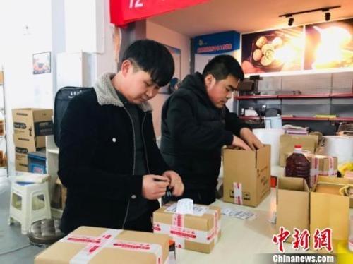 個稅、社保、網(wǎng)購、海淘……1月起這些領域有大變化