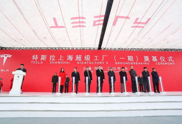 特斯拉第一家海外超級(jí)工廠在上海正式開工 