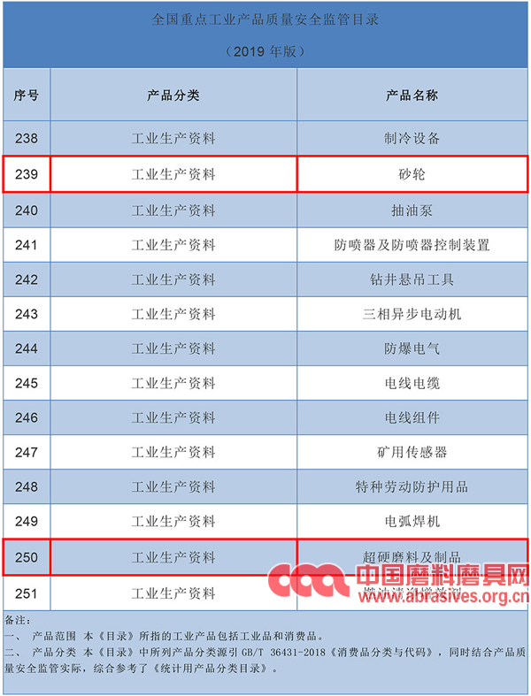 1548208205832234.jpg 012301副本.jpg