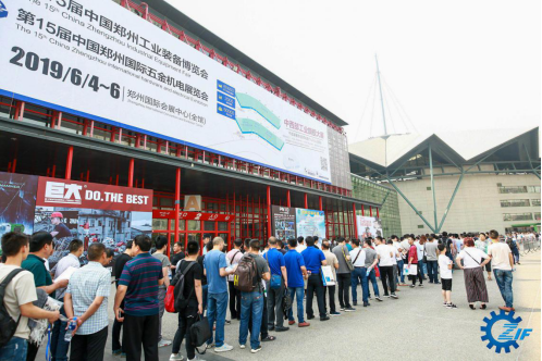 2019鄭州工博會(huì)開幕在即  五大看點(diǎn)聚焦智能制造