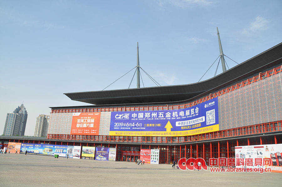 2019鄭州工博會(huì)今日盛大開幕 助力制造業(yè)破局轉(zhuǎn)型