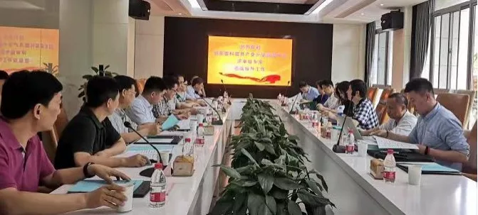 “國家磨料磨具產(chǎn)業(yè)計(jì)量測試中心”獲批籌建