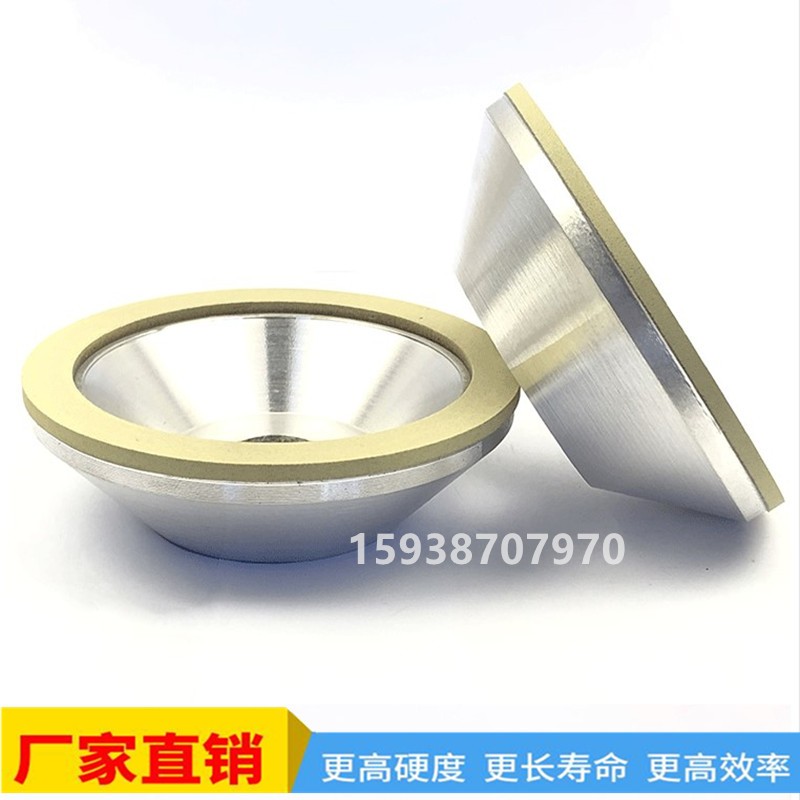 碗形陶瓷結合劑金剛石砂輪 陶瓷砂輪 金剛石砂輪 陶瓷金剛石砂輪 100*20*5*10 按客戶要求精度 價格面議 起訂量不限