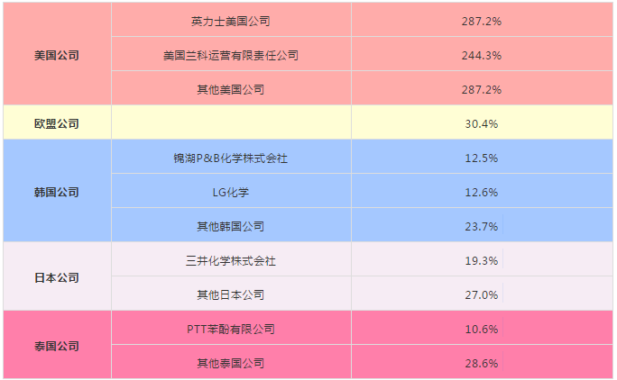 090601.png