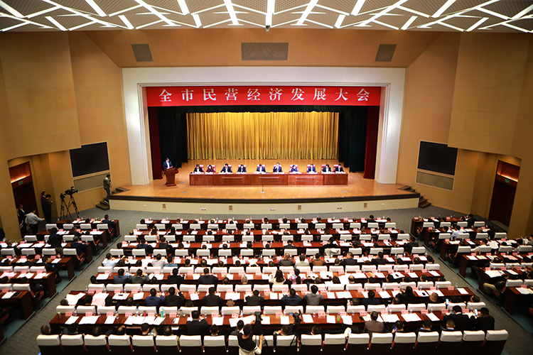 圣泉集團(tuán)榮獲濟(jì)南市“突出貢獻(xiàn)十佳民營企業(yè)”稱號
