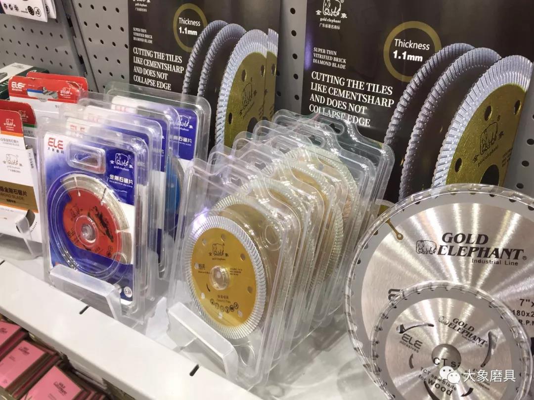 堅持品牌賦能，深化品質技術之路-看大象的全球市場
