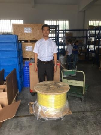德國(guó)baude電纜---德國(guó)赫爾納（大連）銷售