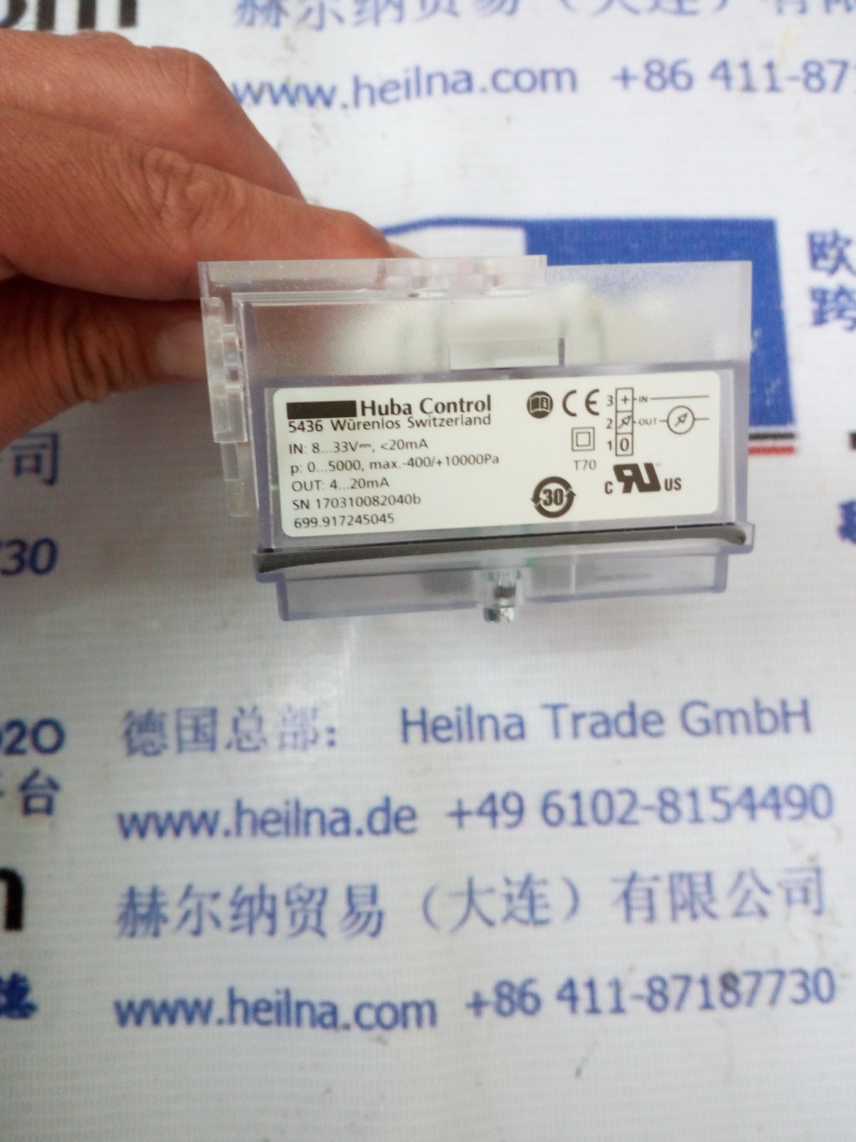 HUBA壓力傳感器---德國(guó)赫爾納（大連）銷售