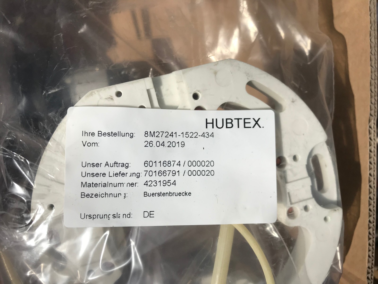 德國(guó)HUBTEX叉車---德國(guó)赫爾納（大連）銷售