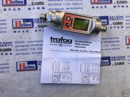 TRAFAG壓力傳感器---德國(guó)赫爾納（大連）銷售