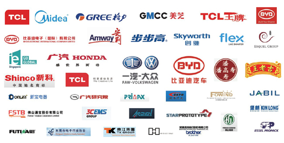 金屬加工行業(yè)年度盛宴  2020年廣州國際金屬加工展強勢回歸