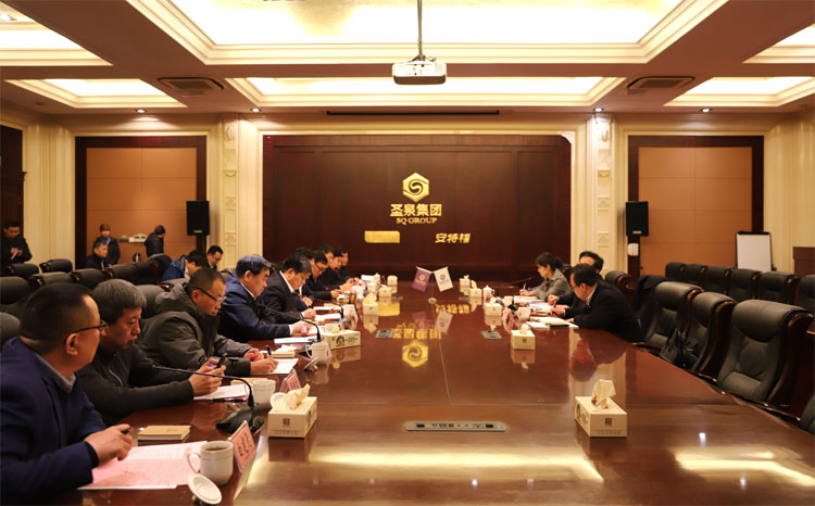 山東省統計局局長郭訓成一行調研圣泉集團