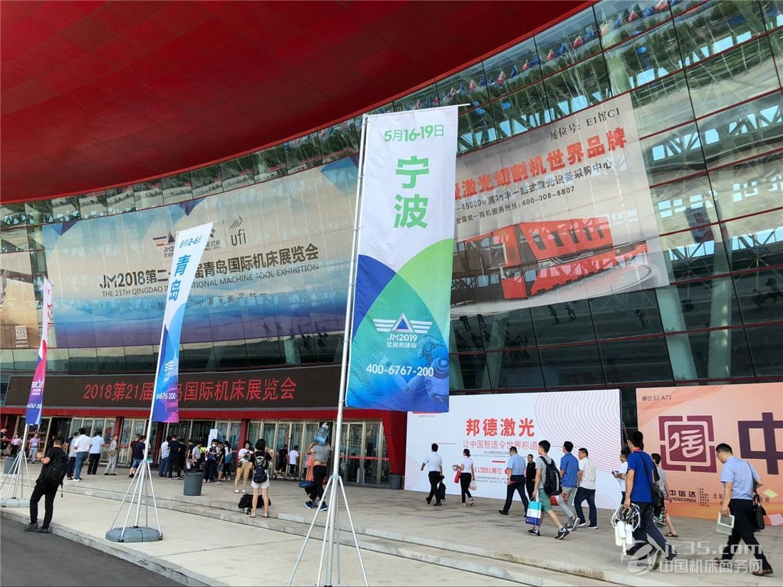 疫情之下 機床企業(yè)如何展開2020年的經營活動