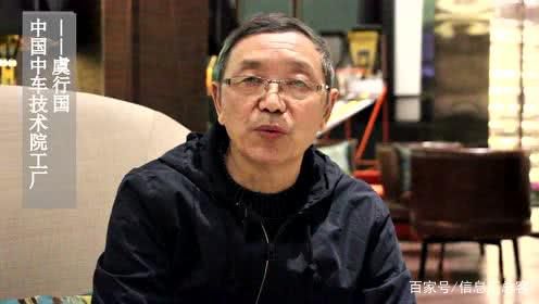 北京國(guó)際機(jī)床展即將開(kāi)幕，虞行國(guó)對(duì)科技創(chuàng)新發(fā)表重要看法