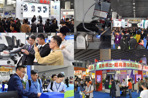 2020年廣州國際金屬加工展新展期正式官宣！今夏與你重聚廣州