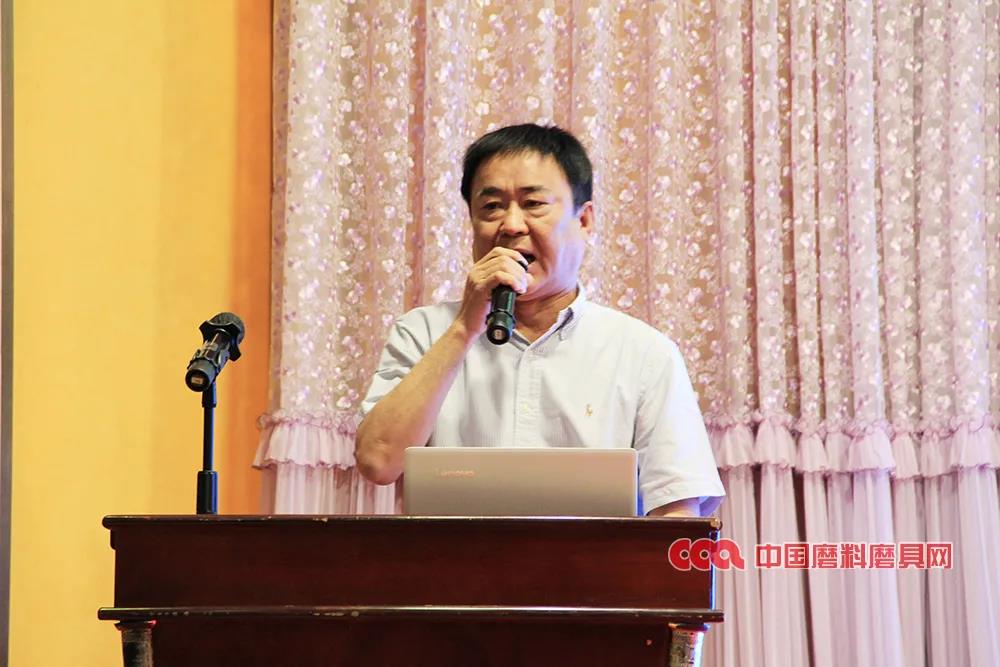 聚焦磨料磨具產業變局2020年秋季全國磨料磨具行業信息交流會在海口成功舉辦