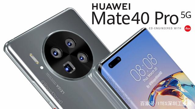 華為硬剛新iphone，又有哪些3C工藝亟待更新？