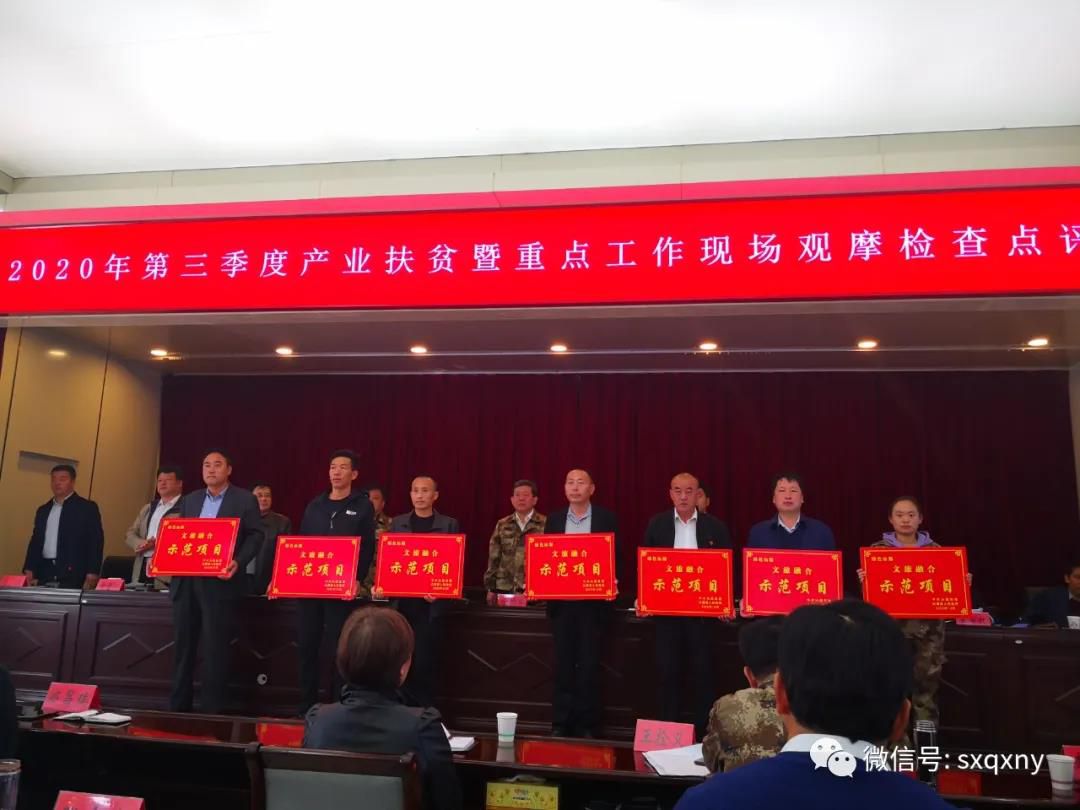 太岳磨料精品磨料建設(shè)項目被評為“綠色沁源轉(zhuǎn)型升級（產(chǎn)業(yè)扶貧）項目建設(shè)排頭兵”