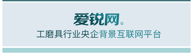 【超協】拓展國際視野！一場超硬行業的技術盛會即將開幕
