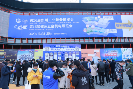 “機遇期”凸顯會展價值，開拓中部市場必選5月海名鄭州工博會