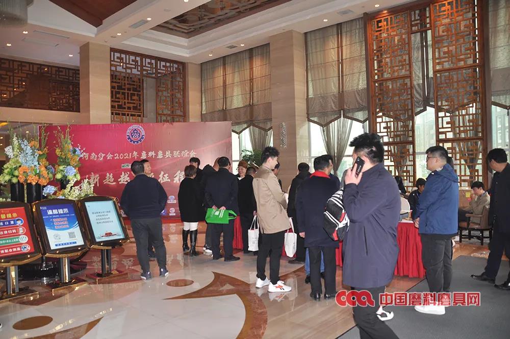 把握時(shí)局 共謀發(fā)展丨全磨委河南分會(huì)2021年磨料磨具聯(lián)誼會(huì)首日精彩速覽