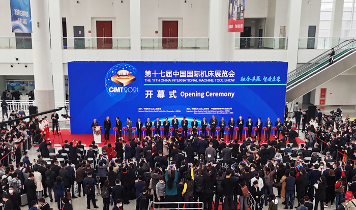 CIMT2021|后疫情時(shí)期首個(gè)國(guó)際機(jī)床名展盛大開(kāi)幕！