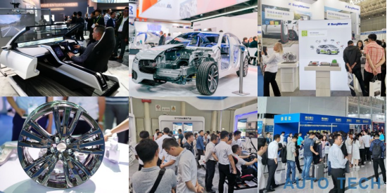 AUTO TECH 2021中國廣州國際汽車技術展覽會，觀眾預登記火熱注冊中！