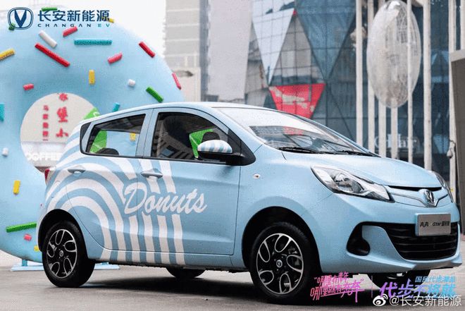  長(zhǎng)安汽車(chē)1-5月累計(jì)銷(xiāo)量突破100萬(wàn)輛