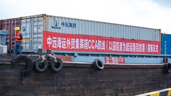 外貿業(yè)務再創(chuàng)新 蘇州園區(qū)港外貿集裝箱CCA航線首航