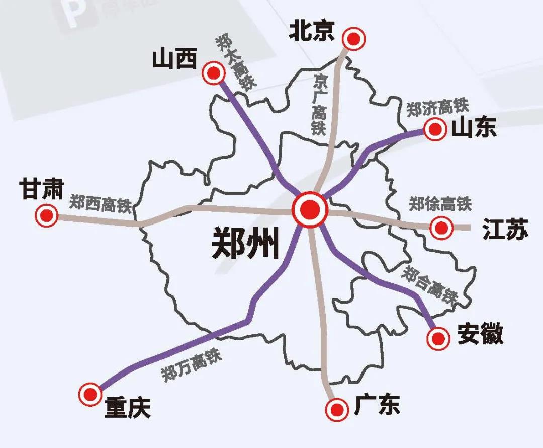 重要通知！第六屆中國（鄭州）國際磨料磨具磨削展覽會提前舉辦