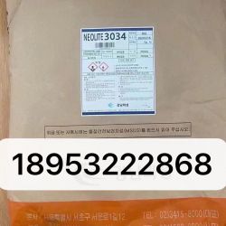 青島客如寶貿(mào)易有限公司