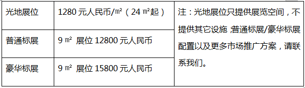 QQ圖片20220628113545.png
