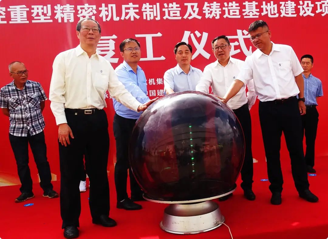 復工！楊林經開區數控機床產業邁出新步伐