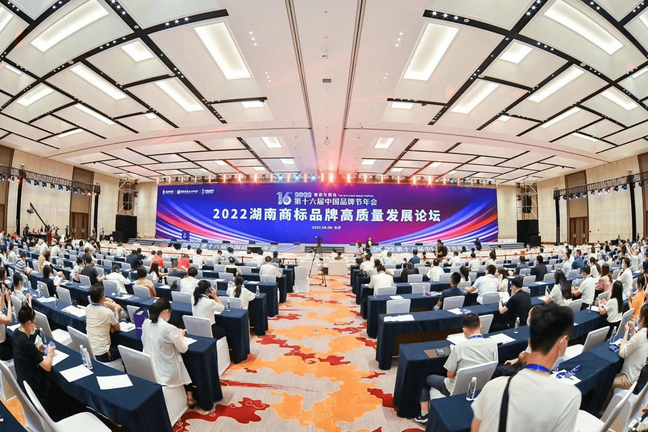 制造強企，“宇環數控”獲2022年首批“湖南省知名品牌”榮譽 