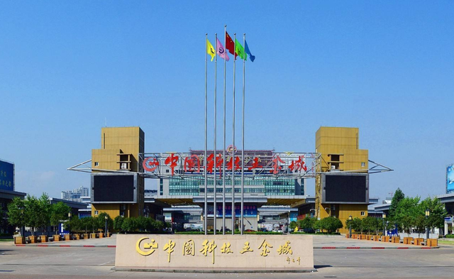 中國五金之都·永康 加速推進五金產(chǎn)業(yè)轉(zhuǎn)型升級