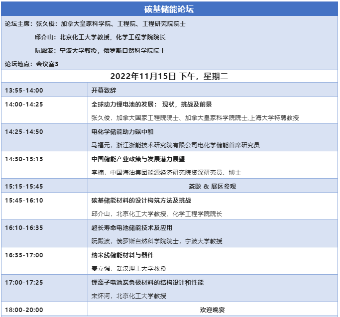 微信截圖_20220926092056.png