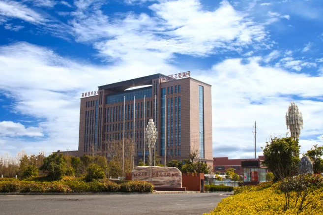 鹽城市亭湖區委書記盛艷走訪調研江蘇三菱