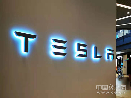 關鍵技術延遲 市場競爭加劇，特斯拉股價跌跌不休