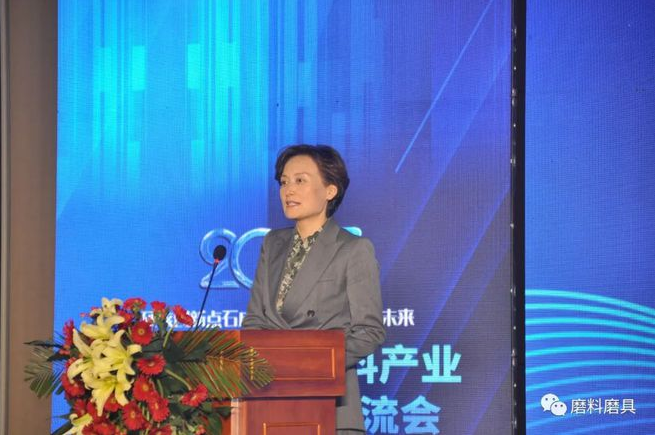 河南省超硬材料產(chǎn)業(yè)高質量發(fā)展交流會成功舉辦
