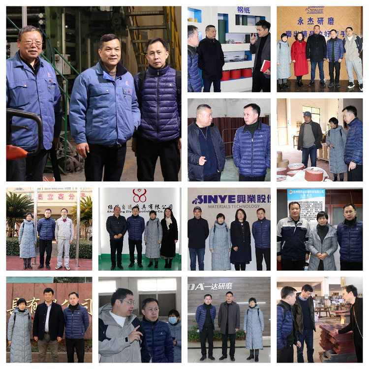 涂附磨具分會(huì)秘書處一行走訪江浙地區(qū)部分會(huì)員企業(yè)（綜述篇）