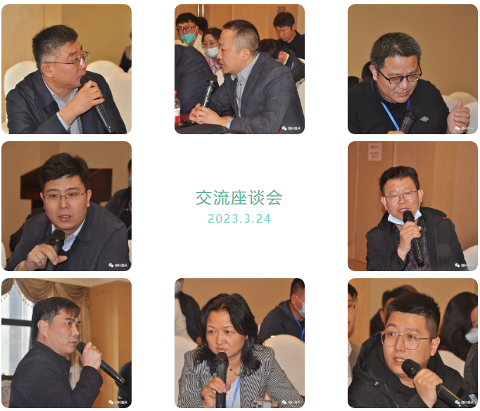 微信截圖_20230327102746.png