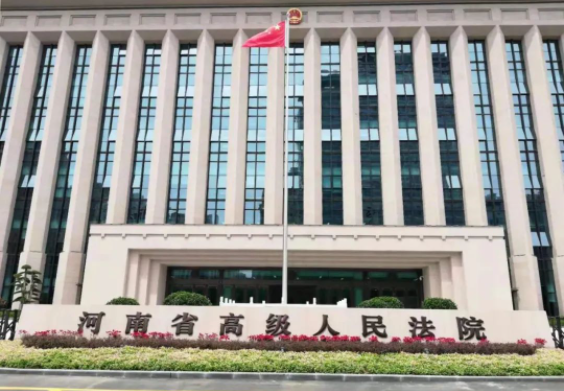 微信截圖_20230328100216.png