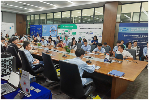 4月19日 AUTO TECH 華南展︱走進比亞迪汽車工業有限公司汽車工程研究院