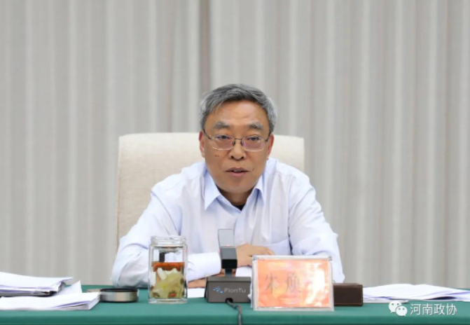 河南省政協(xié)召開專家協(xié)商會為超硬材料產(chǎn)業(yè)高質(zhì)量發(fā)展建言獻策