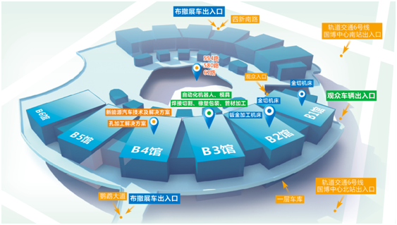 預登記開啟|八大主題亮點，我在第23屆機博會暨武漢機床展等您來！