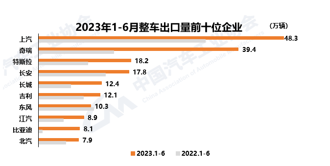 微信截圖_20230714092440.png